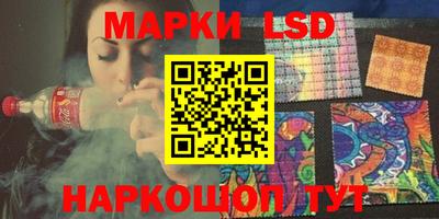 мефедрон VHQ Конаково