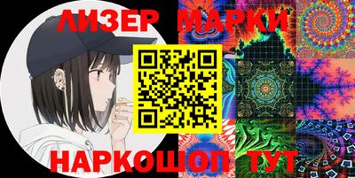 мефедрон VHQ Конаково