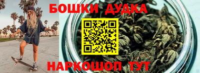 прущий лед Коммунар