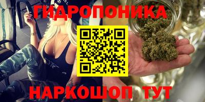 прущий лед Коммунар