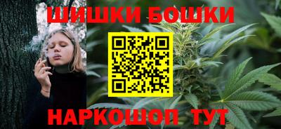 прущий лед Коммунар