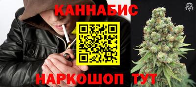 мефедрон VHQ Конаково
