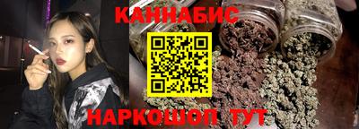прущий лед Коммунар