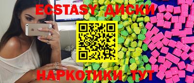 мефедрон VHQ Конаково
