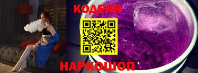 марихуана Комсомольск-на-Амуре