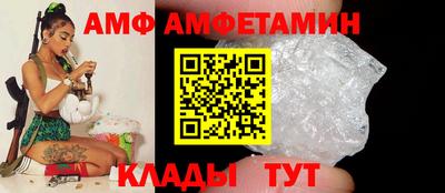марихуана Комсомольск-на-Амуре