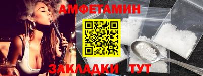 прущий лед Коммунар