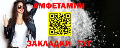 прущий лед Коммунар