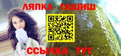 мефедрон VHQ Конаково
