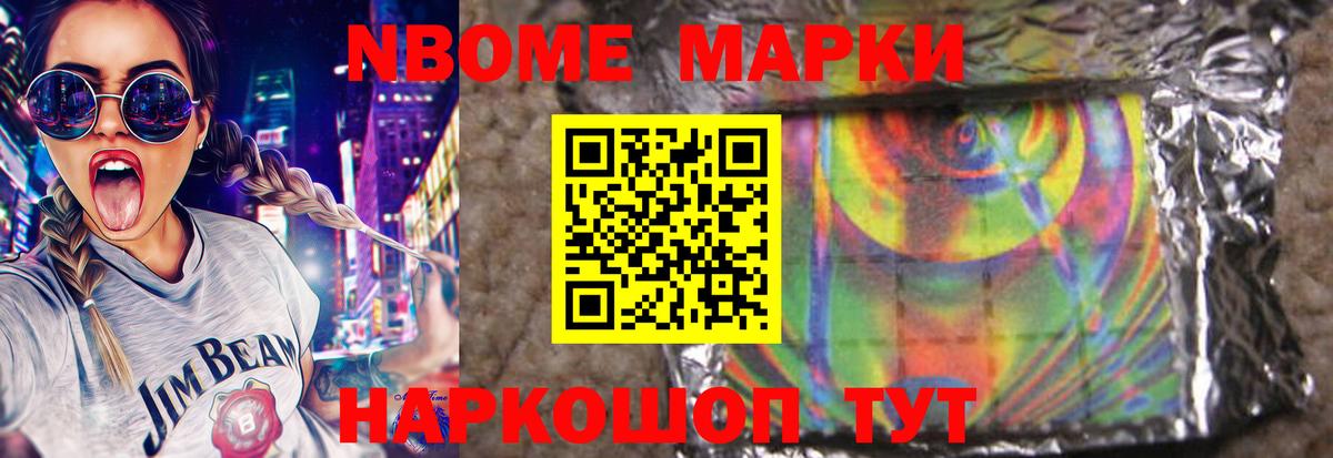     Вход с VPN  Армавир  LSD-25 экстази кислота 